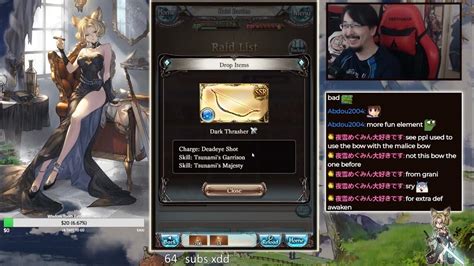 【Granblue Fantasy】GBF University Episode 4.2 .